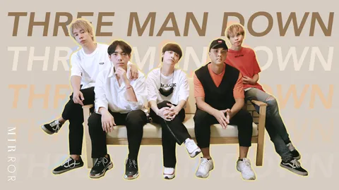  คุยเล่น x THREE MAN DOWN