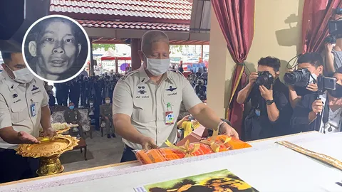 เผาซีอุย 