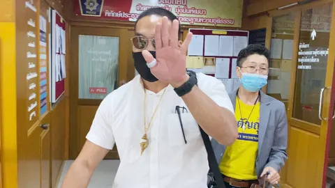 อย่าเลยครับ “ทีมส่องผี” ปัดคุยสื่อหลังย่องรับทราบข้อหาขัดคำสั่งเจ้าพนักงาน