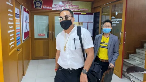 “ทีมส่องผี” โร่รับข้อหา ขัดคําสั่งเจ้าพนักงาน