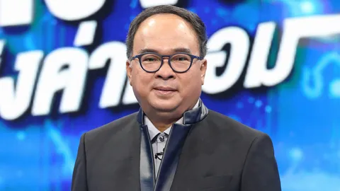 “ธงชัย” คืนจอพิธีกร “เก่งจริงชิงค่าเทอม” ทำรายการช่วยเด็กยากจนแต่เรียนดี