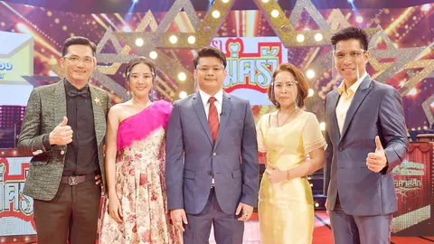 ชุมทางดาวทอง แจกจริง ครูสาวดวงเฮงคว้าโชคทอง 1 ล้าน