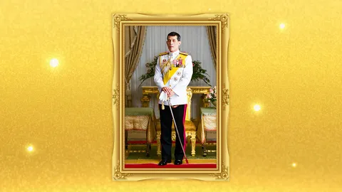 ทรงพระเจริญยิ่งยืนนาน