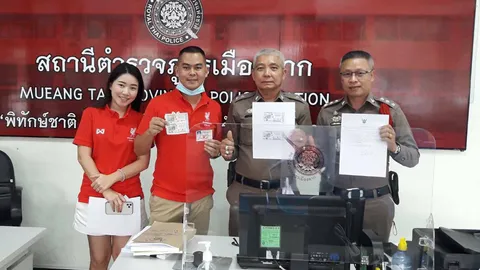 ผู้กองหนุ่ม ถูกรางวัลที่ 1 รับ 12 ล้าน ฝันเป็นลาง ขับเบนซ์จอดหน้าบ้าน
