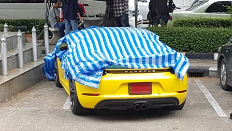 ยึดไว้ตรวจสอบ