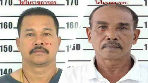 ดักยิงถล่ม 2 นายหัว ตระกูล "ชูจันทร์" คนดังเมืองลุง ขณะเข้าบ่อนไก่ชน