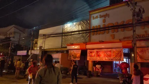 นครสวรรค์ ไฟไหม้กลางดึกร้านขายอุปกรณ์โซลาร์เซลล์ เสียหายหลักล้าน