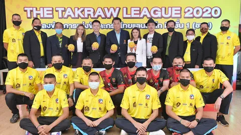 ส.ตะกร้อ ไฟเขียวระเบิดศึก "ตะกร้อ ไทยแลนด์ลีก" ดิวิชั่น 1