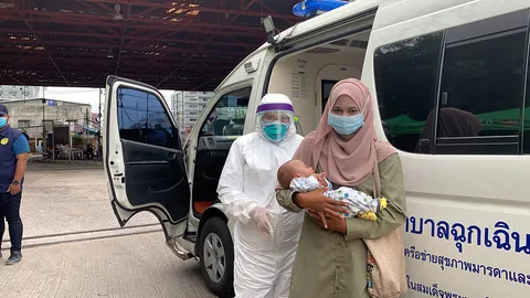 สาวไทยเจอลูกที่พลัดกันจากล็อกดาวน์โควิดแล้ว หลัง ศอ.บต.พามาจากมาเลเซีย