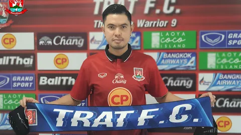 “ตราด เอฟซี” เปิดตัว “สุทธินันท์” คุมแนวรับลุยไทยลีก 2020