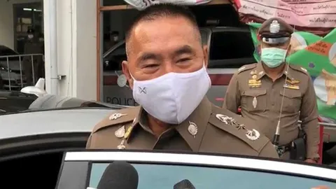 เตือนผู้ชุมนุม