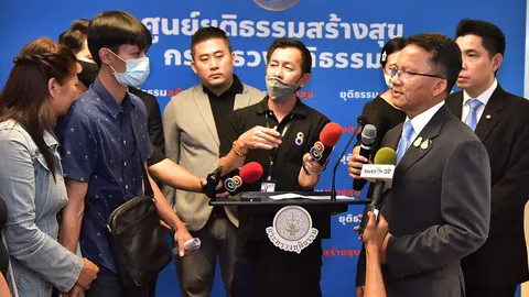 รมว.ยธ.สั่งช่วยเต็มที่ หลัง "พ่อน้องฟาส" บุกร้อง ลูกชายถูกทำร้ายสาหัส 
