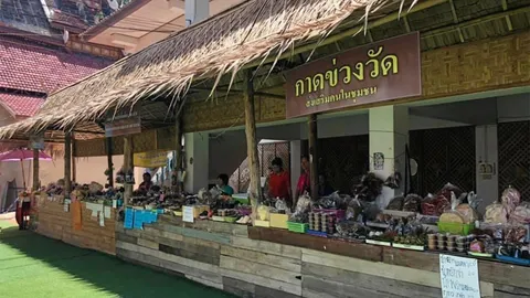 "พื้นที่ว่างสร้างสุข" ไอเดียเปิดชุมชนคุณธรรมวิถีใหม่