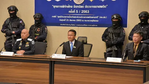 ยธ.ตามยึด 500 ล้าน แก๊งชบา-ยานรก ใช้เทคโนโลยีลํ้ายุค