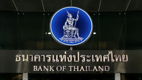 เงินสกุลดิจิทัลของธนาคารกลาง