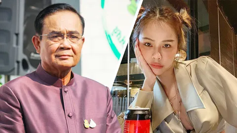 พลอย ชวพร เคลียร์พ่อชื่อปรีชา หลังถูกเพจเอารูปไปอ้างเป็นลูกสาว พล.อ.ประยุทธ์