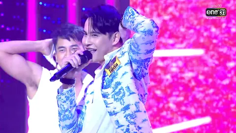 โฟกัสงัดถั่งงัด