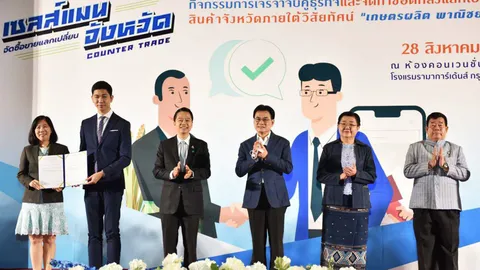 "จุรินทร์" ชู "เซลส์แมนจังหวัด" กระตุ้น ศก. COUNTER TRADE  คาดยอดทะลุ