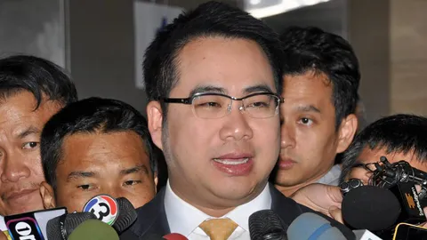เปิดตัว 