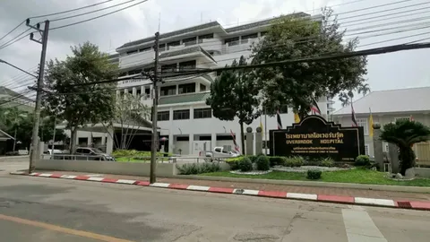 พบแล้วอาจารย์สาวแม่โจ้ โผล่ที่ รพ.ในเชียงราย ปลอดภัยดี ญาติถอนแจ้งความ