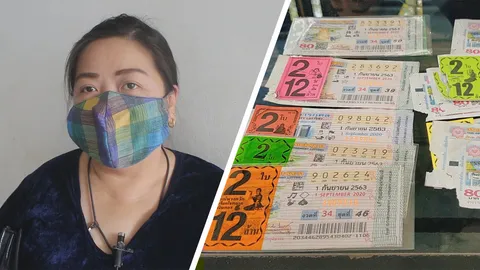 คนดวงดีอะไรก็ฉุดไม่อยู่ สาวอุดรฯ โดนหวยเก่ายัดไส้ ดีใจถูกรางวัลที่ 5