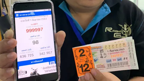 ชีวิตยังมีงวดหน้าเสมอ หนุ่มโพสต์ภาพลอตเตอรี่ เกือบถูกรางวัลที่ 1