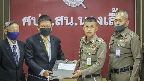 ลูกสาวบิ๊กตู่ มอบทนายดำเนินคดีคนแพร่ข้อความเท็จ ทำเสียชื่อ ลั่นไม่ยอมความ