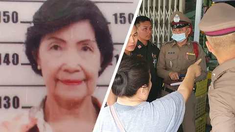 สั่งล่ามือฆ่าปาดคอ ชิงทรัพย์ยายวัย 74 เชื่อเป็นหญิงขี่สกู๊ปปี้ ไอ สีแดง