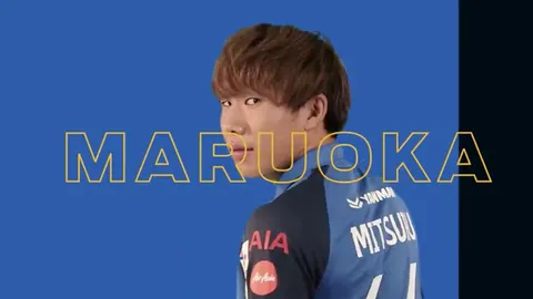 เฉลยแล้ว "บีจี" เปิดตัว "มารุโอกะ" แข้งญี่ปุ่น โปรไฟล์หรู