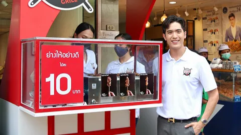 “ตั้ว-เสฎฐวุฒิ” เปิดร้าน “ย่างดี” ปิ้งย่างเสียบไม้ที่ตลาดวังหลัง