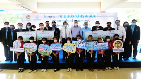 กปน.ปรับปรุงระบบประปา ร.ร.วัดหนองจิก หนุนสุขอนามัยที่ดี นร.-ชุมชน