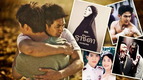 เลิกแบน เสรีภาพในการดู-คิด-ทำ ละคร-หนังต้องห้าม