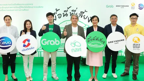 กสศ.จับมือเอกชน เปิดตัว ‘มื้อนี้พี่เลี้ยง’ บรรเทา นร.ยากจน ขาดสารอาหาร