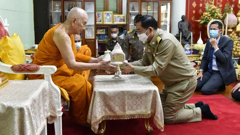 พระสังฆราชฯ ย้ำขอ ปชช.ศรัทธาพระพุทธศาสนา ไม่ลุ่มหลง ฝักใฝ่ในทางผิด