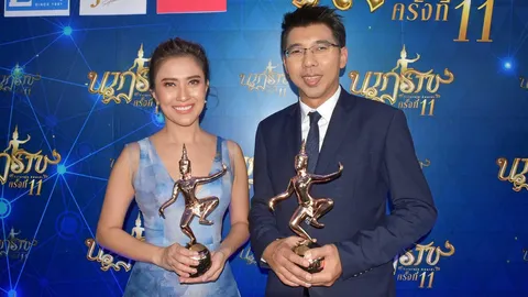 2 รางวัล