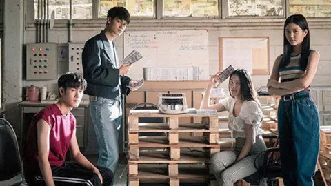 เกมสลาย