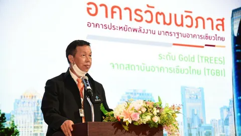 MEA ร่วม ชมรมดิจิทัลรัฐวิสาหกิจ จัดบรรยาย เกร็ดความรู้แนวทางการบริหารสู่ Data Governance และ PDPA