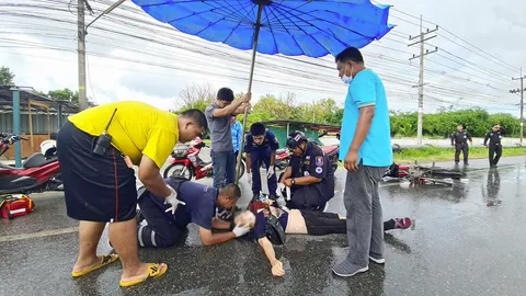 ร่วมด้วยช่วยกัน 