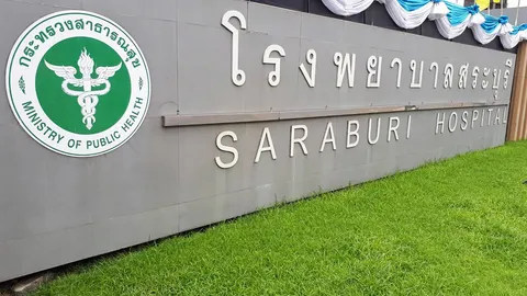 ระวังคนตั้งความหวังไว้เยอะ