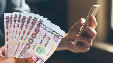 เตรียมลงทะเบียน "คนละครึ่ง" รับเงิน 3,000 บาท ผู้ถือบัตรคนจนได้ 1,500 ใช้ได้เลย
