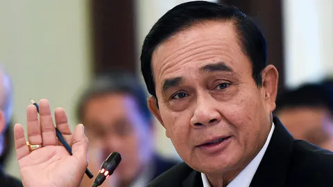 ทวงสัญญา