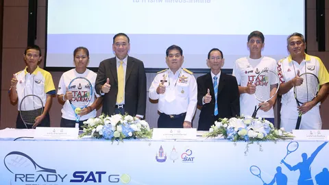 "กกท." ผนึก "ส.เทนนิส" ปลุกกระแสผุดรายการพิเศษ 29-30 ก.ย.นี้