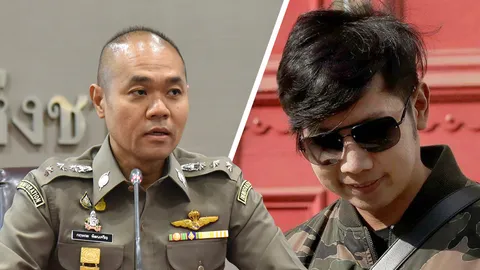 ตร.ใส่เกียร์เดินหน้า ประสานตำรวจสากล ออก “หมายแดง” จับ “บอส อยู่วิทยา”