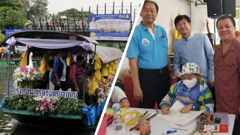 ทสม.อยุธยา ร่วม ทสม.กรุงเทพฯ จัดกิจกรรมวันอนุรักษ์พัฒนาคูคลองแห่งชาติ