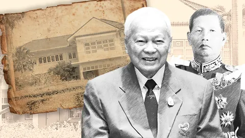 รื้อบ้านสี่เสาฯ ปิดตำนานบ้าน 2 นายกฯ "ป๋าเปรม - จอมพลสฤษดิ์"