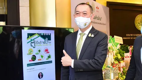 "เฉลิมชัย" จับมือเอกชนแจกเมล็ดพันธุ์พืชผักสวนครัวฟรี 2 แสนชุด