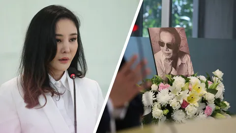 ประมวลภาพพิธีฌาปนกิจศพ พ่อแตงโม นิดา - โตโน่ ส่งพวงหรีดร่วมอาลัย (คลิป)