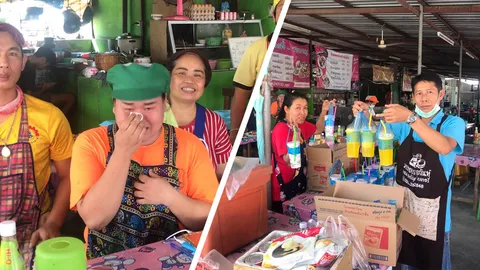 แม่ค้าปล่อยโฮ ถูกหลอกทำอาหารกล่องกว่า 1 หมื่น ต้องไปแจกนักเรียน 