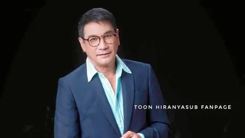 ต๋ำ ไบ๋ เห่ย