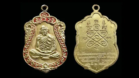 เหรียญเสมา 8 รอบ เนื้อทองคำ พ.ศ. 2518 หลวงปู่ทิม อิสริโก จ.ระยอง